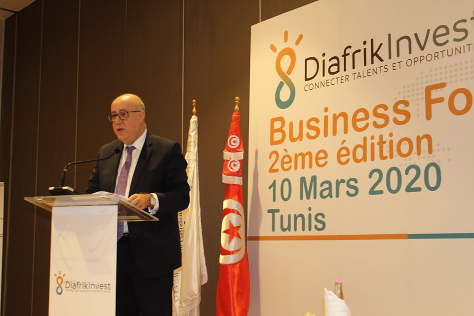 النسخة الثانية لمنتدى الأعمال « DiafrikInvest »: تجمع رواد الأعمال والمستثمرين من أجل التنمية الاقتصادية والاجتماعية المستدامة في تونس